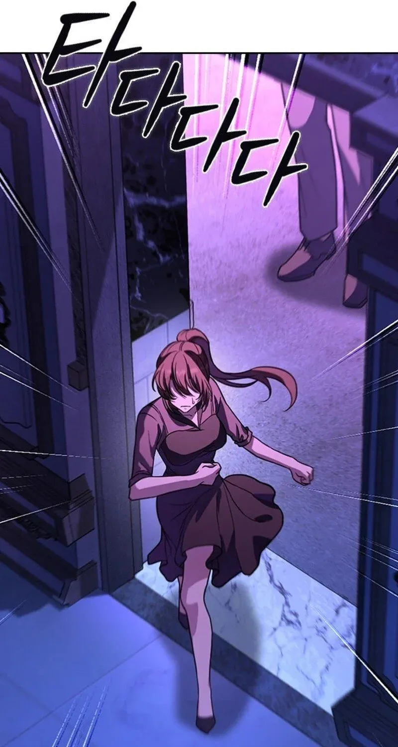 Read The Maid chapter 1 image 66 on Lezhin
