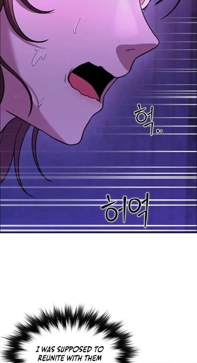 Read The Maid chapter 1 image 73 on Lezhin