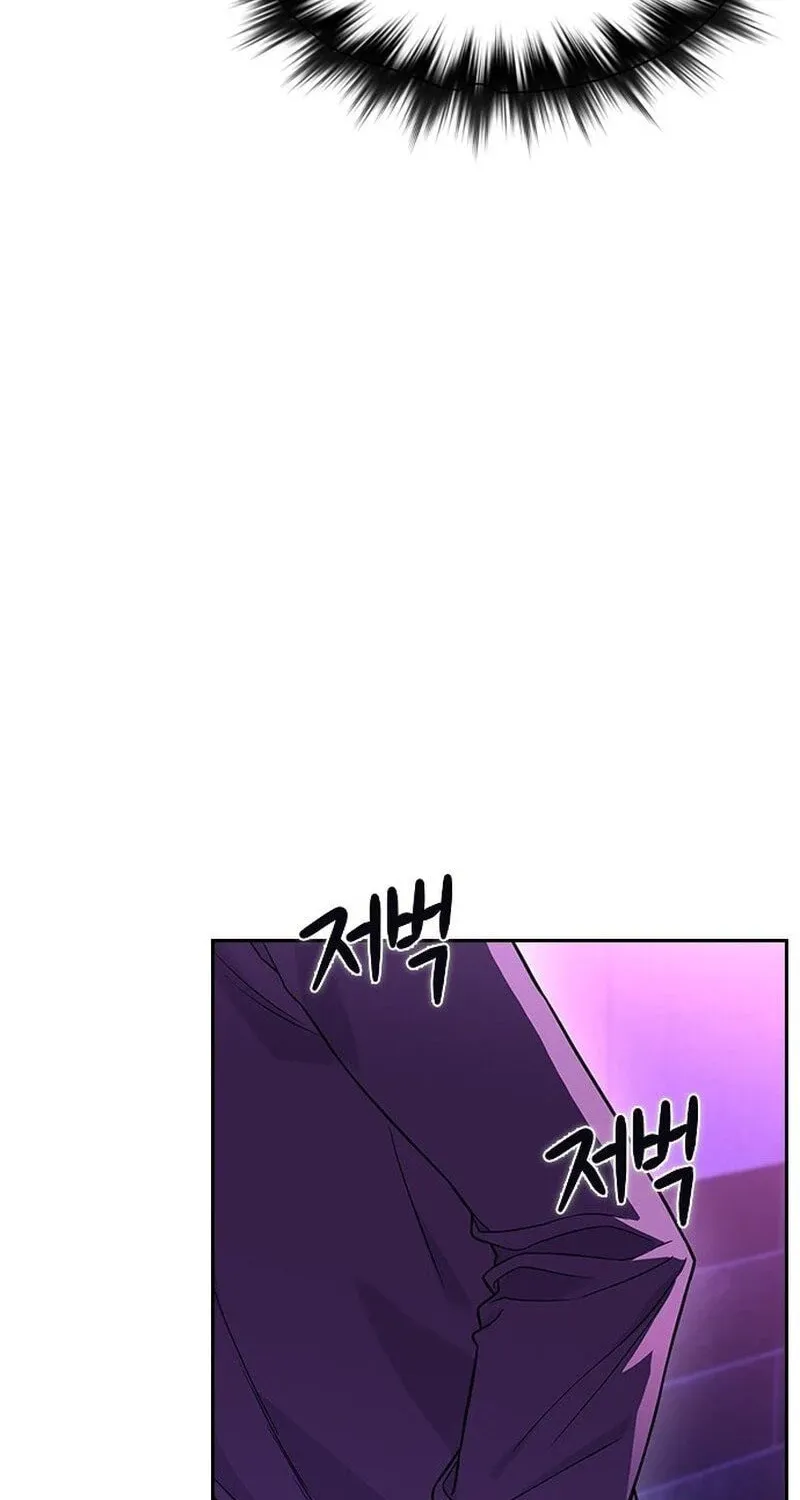 Read The Maid chapter 1 image 75 on Lezhin