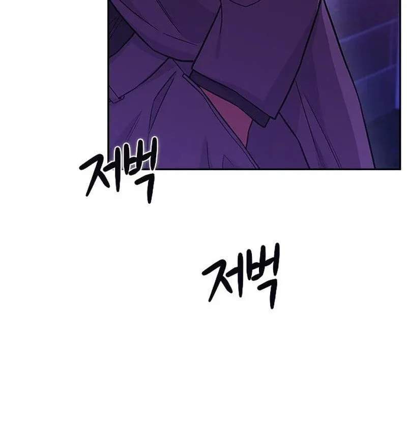 Read The Maid chapter 1 image 76 on Lezhin