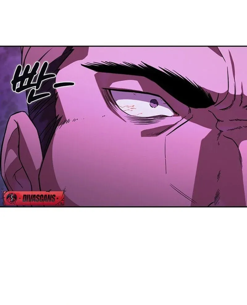 Read The Maid chapter 1 image 85 on Lezhin