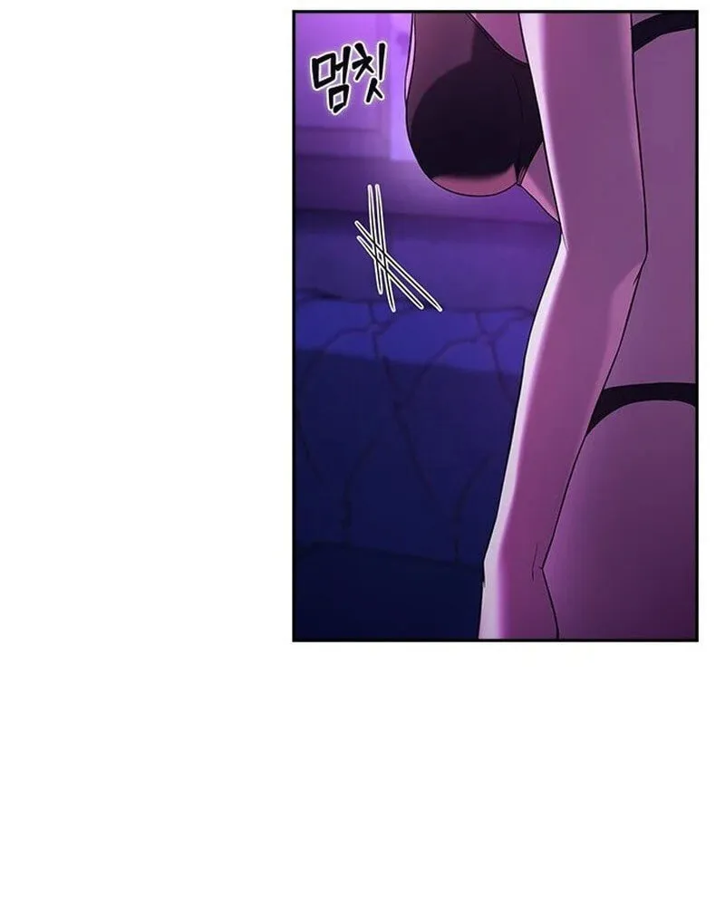 Read The Maid chapter 1 image 94 on Lezhin