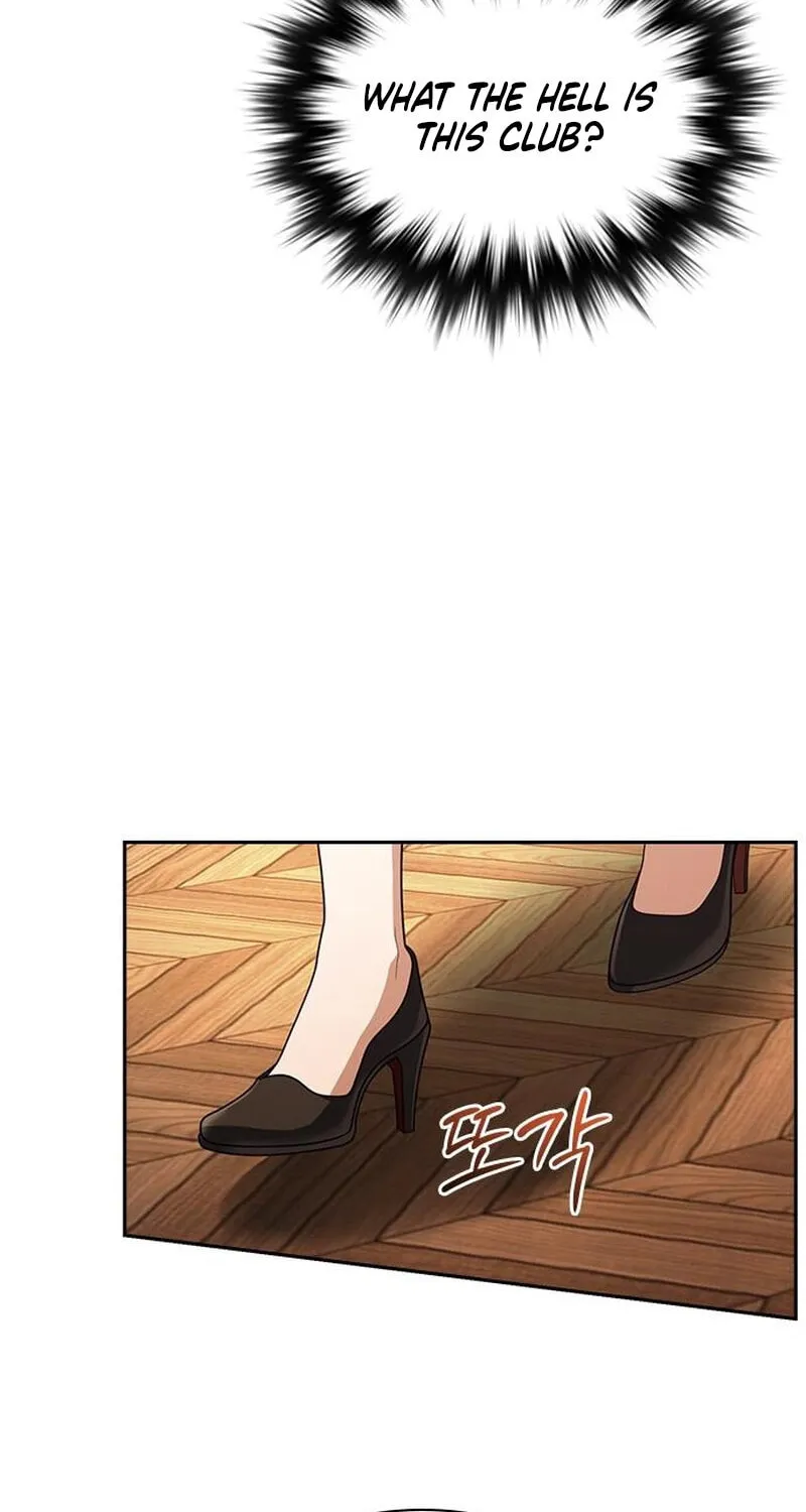 Read The Maid chapter 11 image 57 on Lezhin