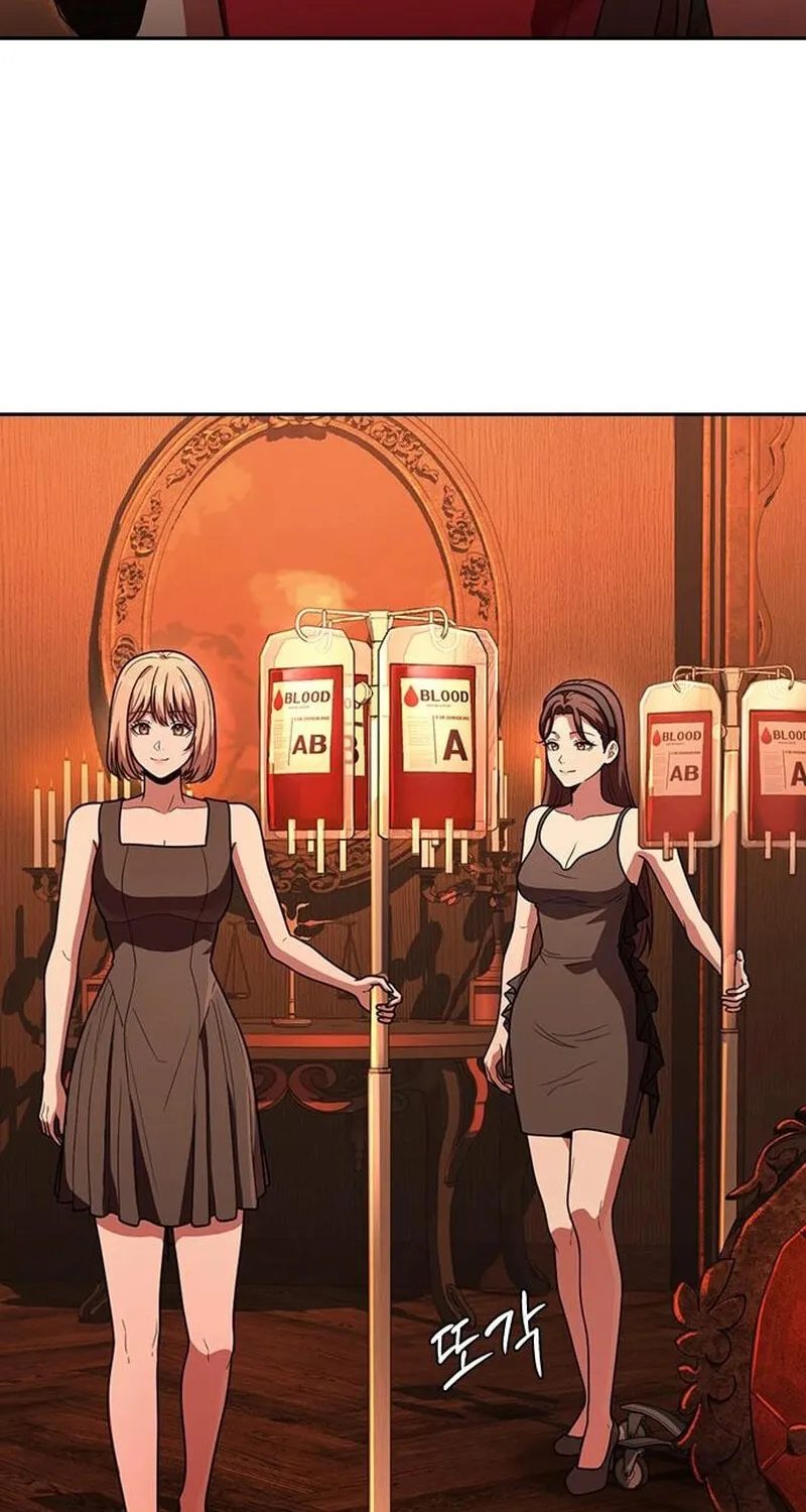 Read The Maid chapter 11 image 66 on Lezhin