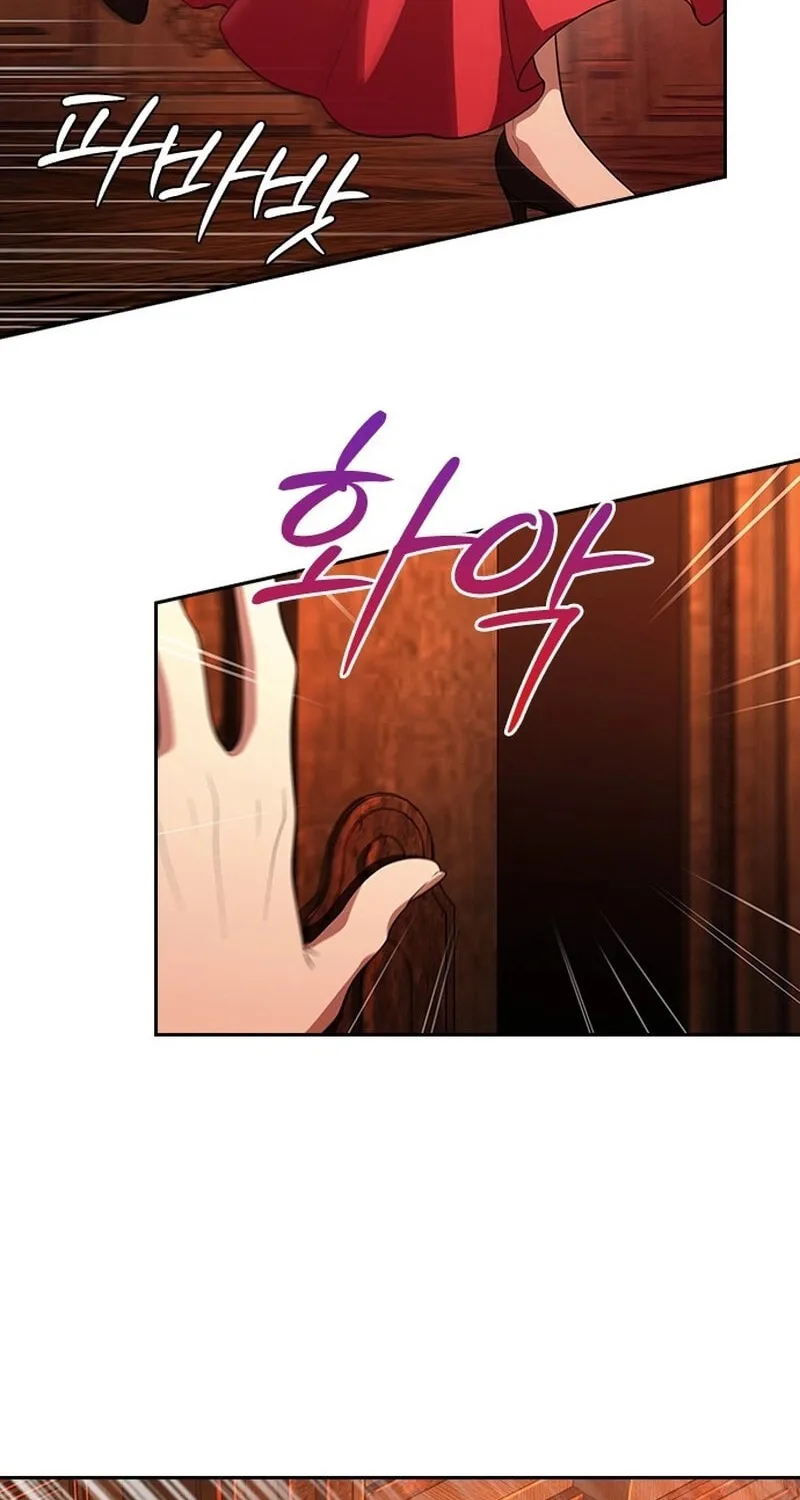 Read The Maid chapter 12 image 51 on Lezhin