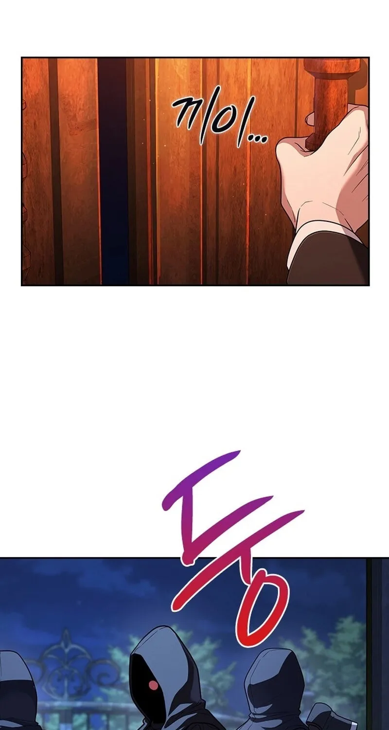 Read The Maid chapter 12 image 69 on Lezhin