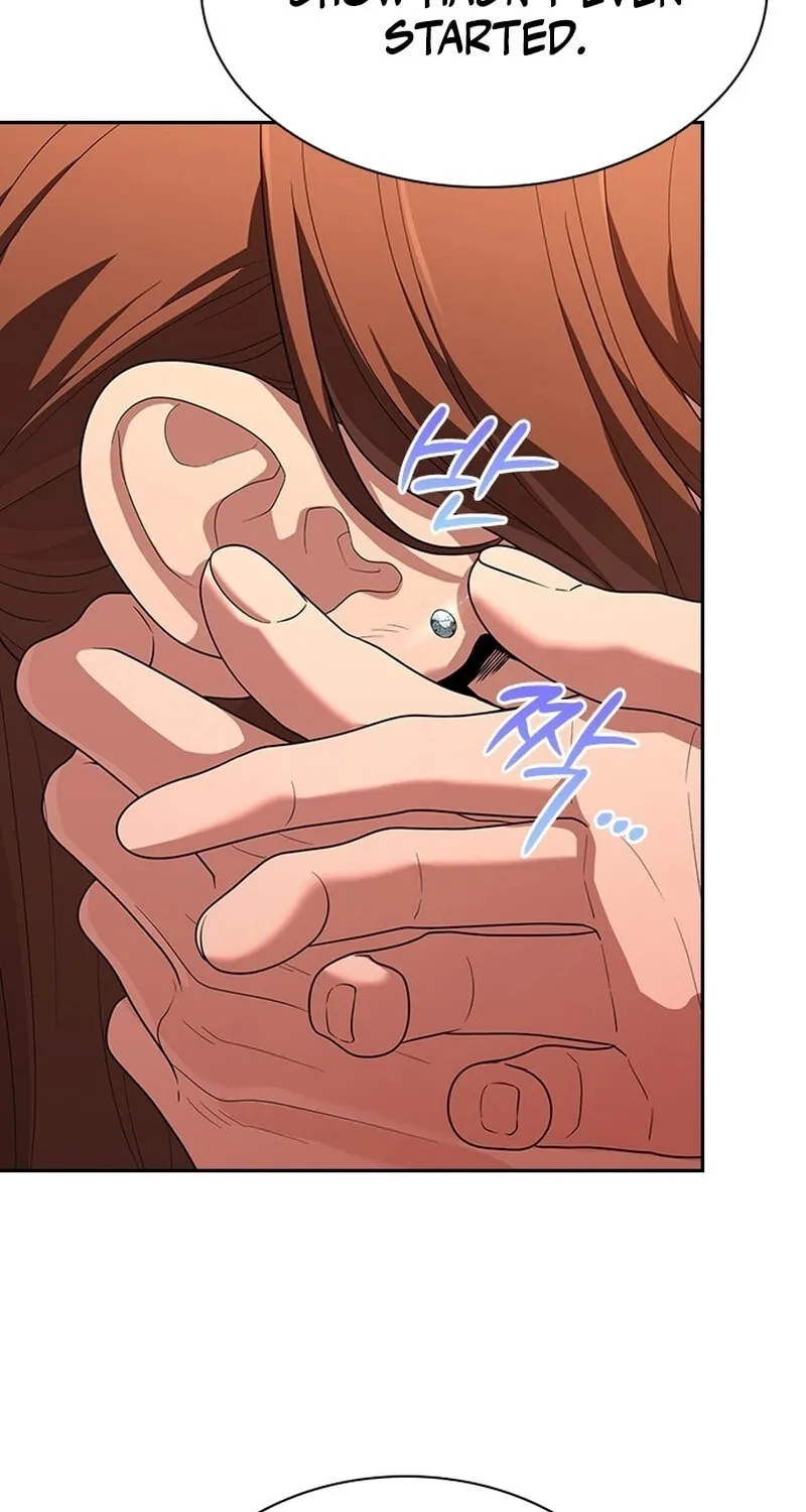 Read The Maid chapter 12 image 75 on Lezhin
