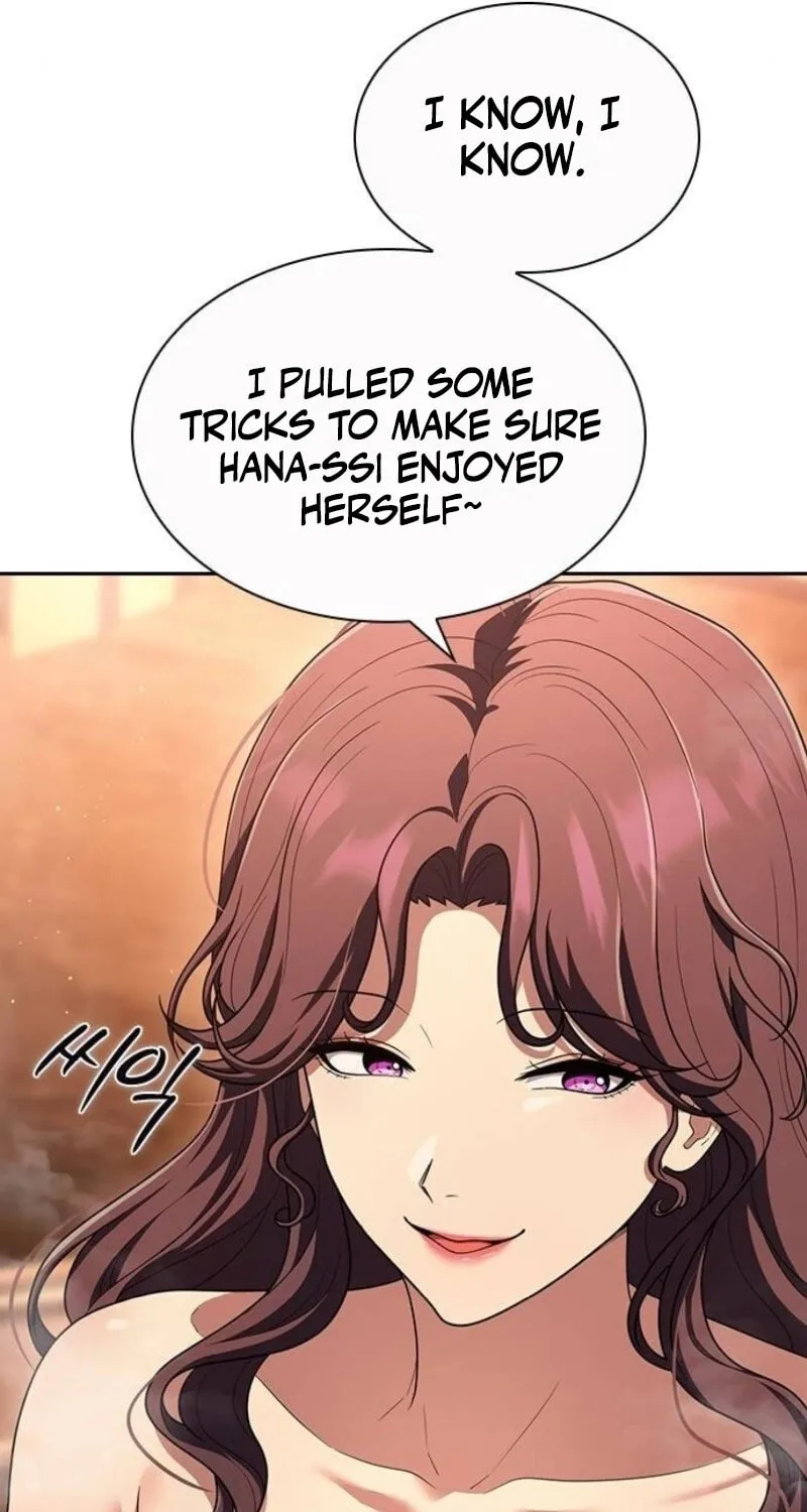 Read The Maid chapter 13 image 33 on Lezhin