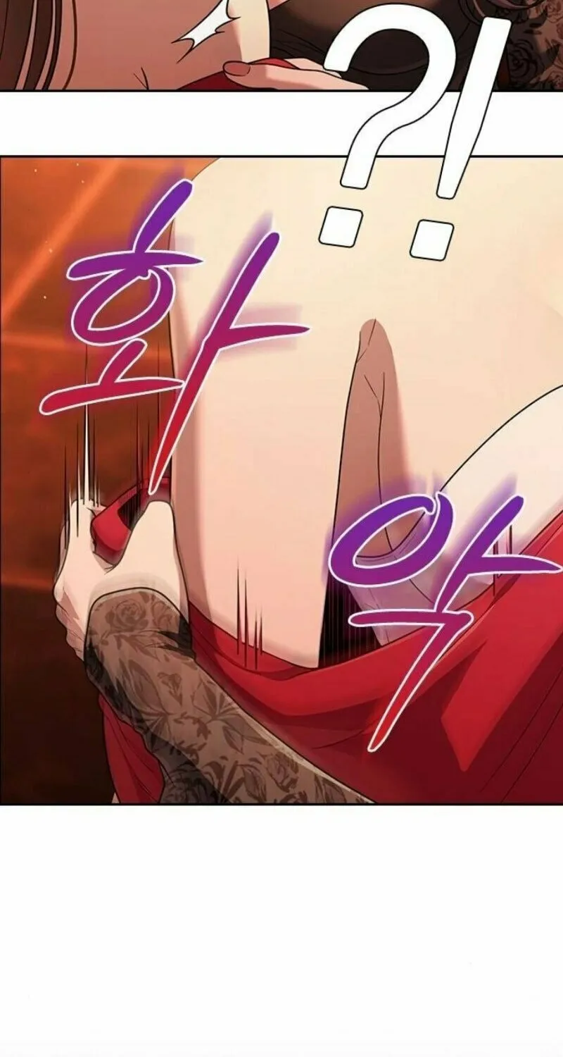 Read The Maid chapter 13 image 5 on Lezhin