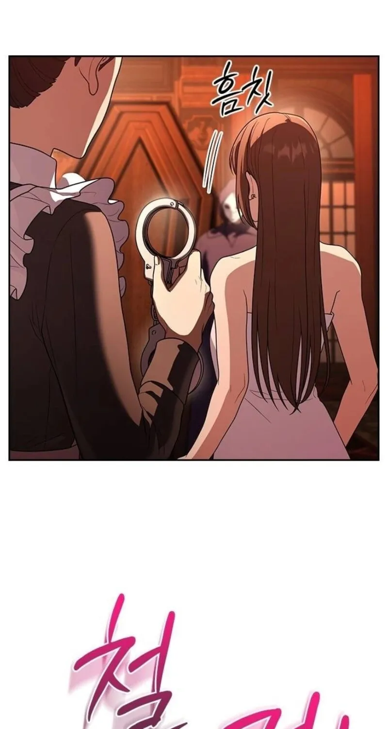 Read The Maid chapter 13 image 65 on Lezhin