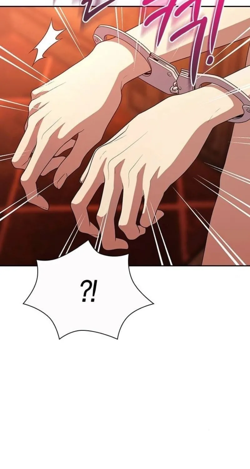 Read The Maid chapter 13 image 66 on Lezhin
