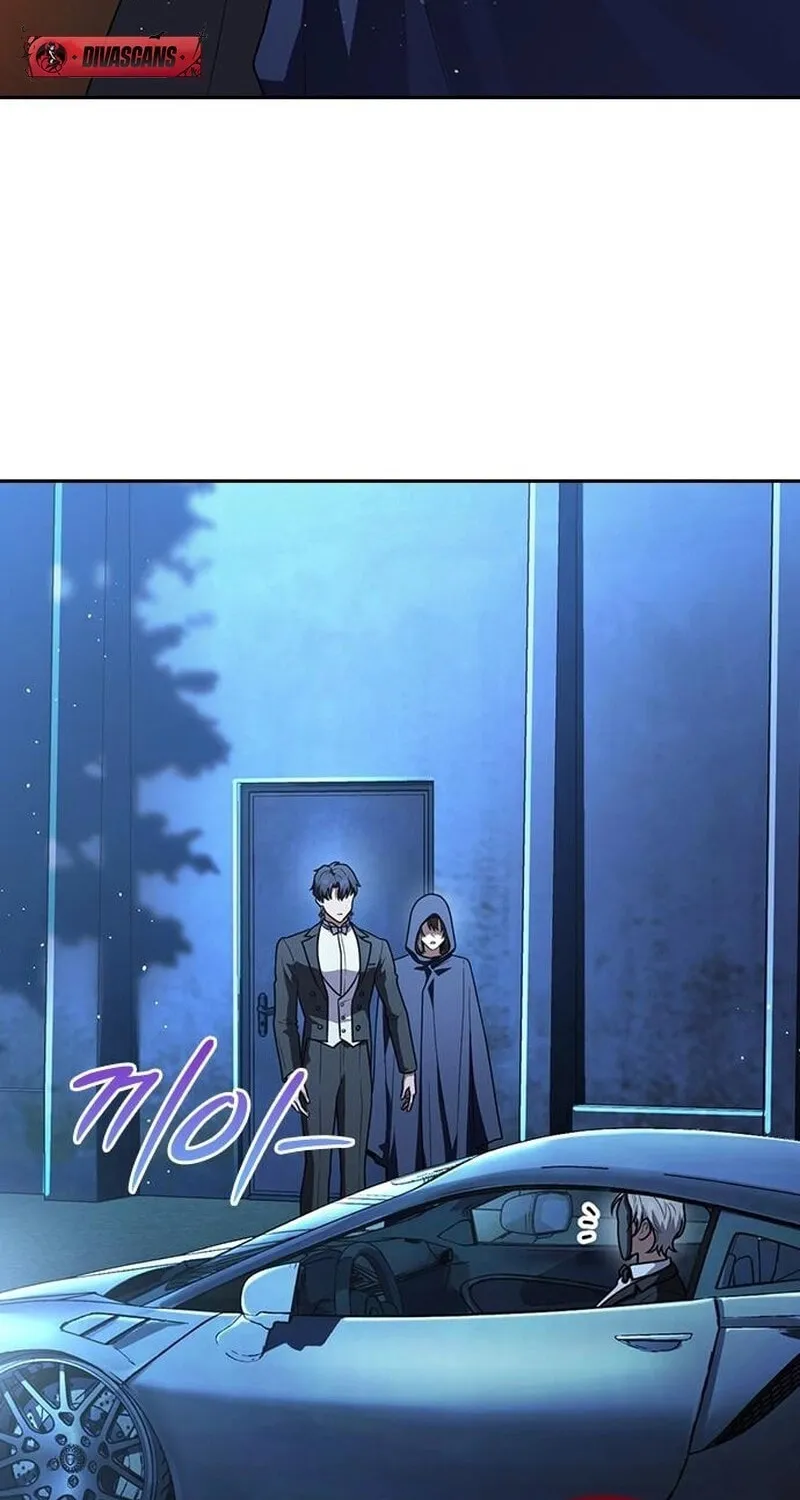 Read The Maid chapter 14 image 24 on Lezhin