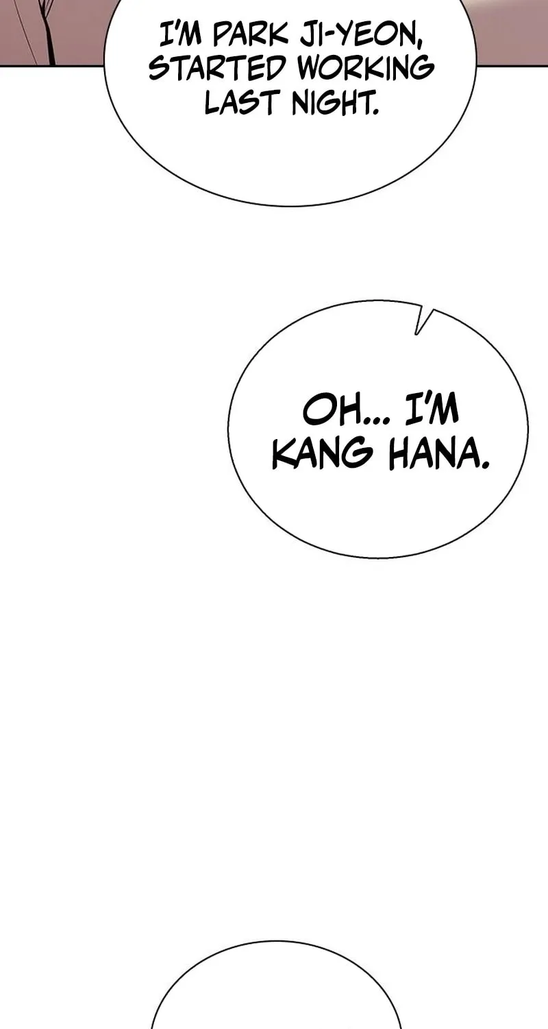 Read The Maid chapter 16 image 37 on Lezhin