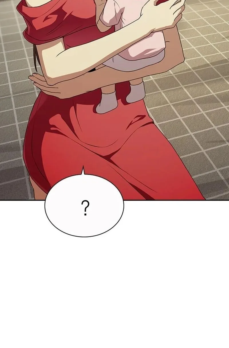 Read The Maid chapter 16 image 47 on Lezhin