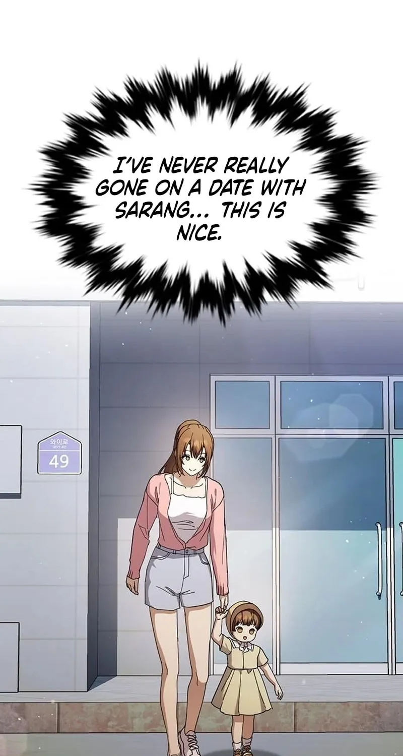 Read The Maid chapter 16 image 64 on Lezhin