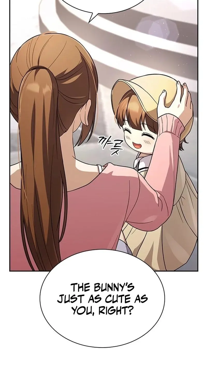 Read The Maid chapter 16 image 70 on Lezhin