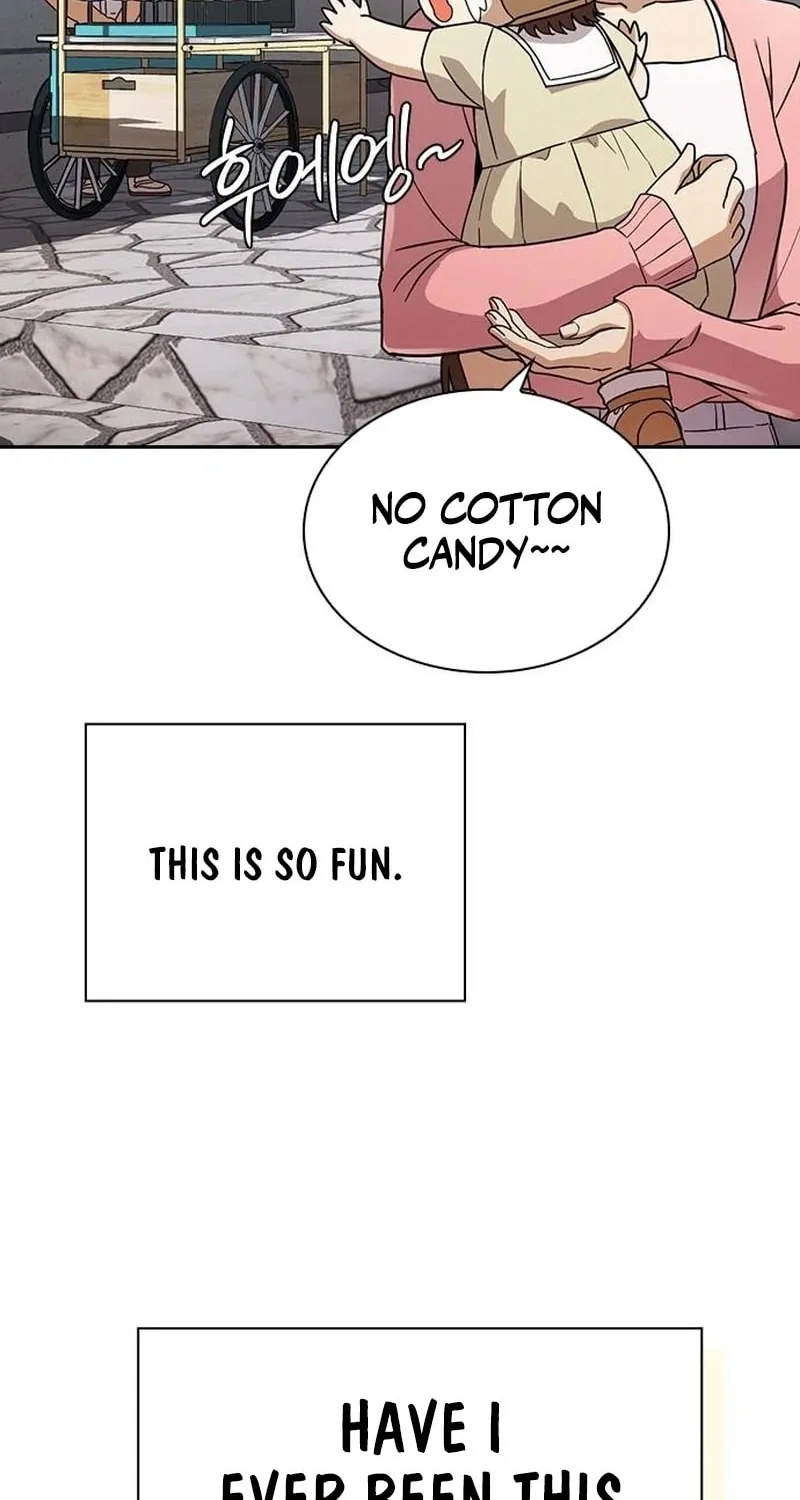 Read The Maid chapter 16 image 74 on Lezhin