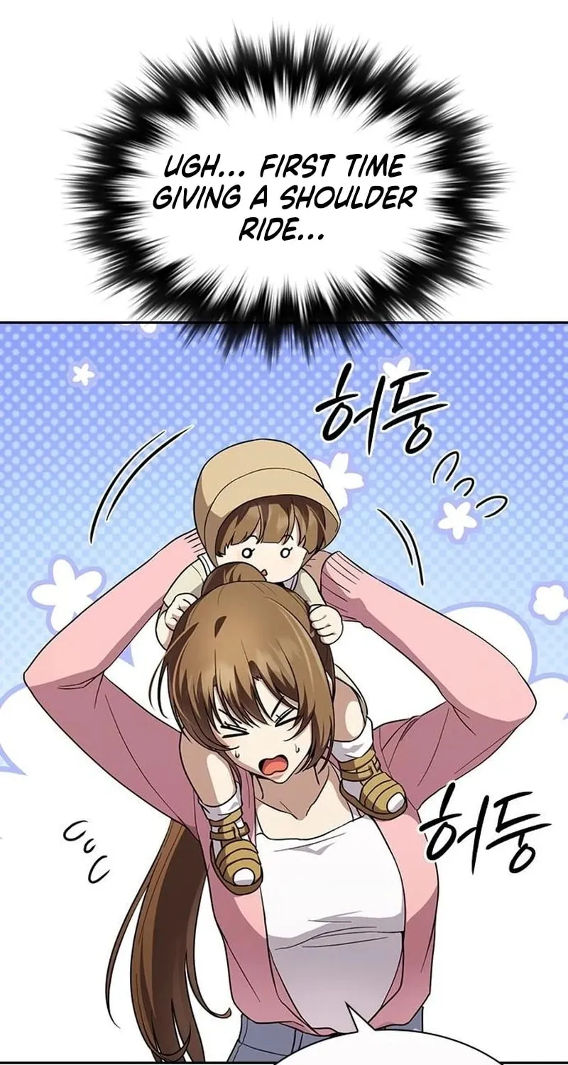 Read The Maid chapter 16 image 87 on Lezhin
