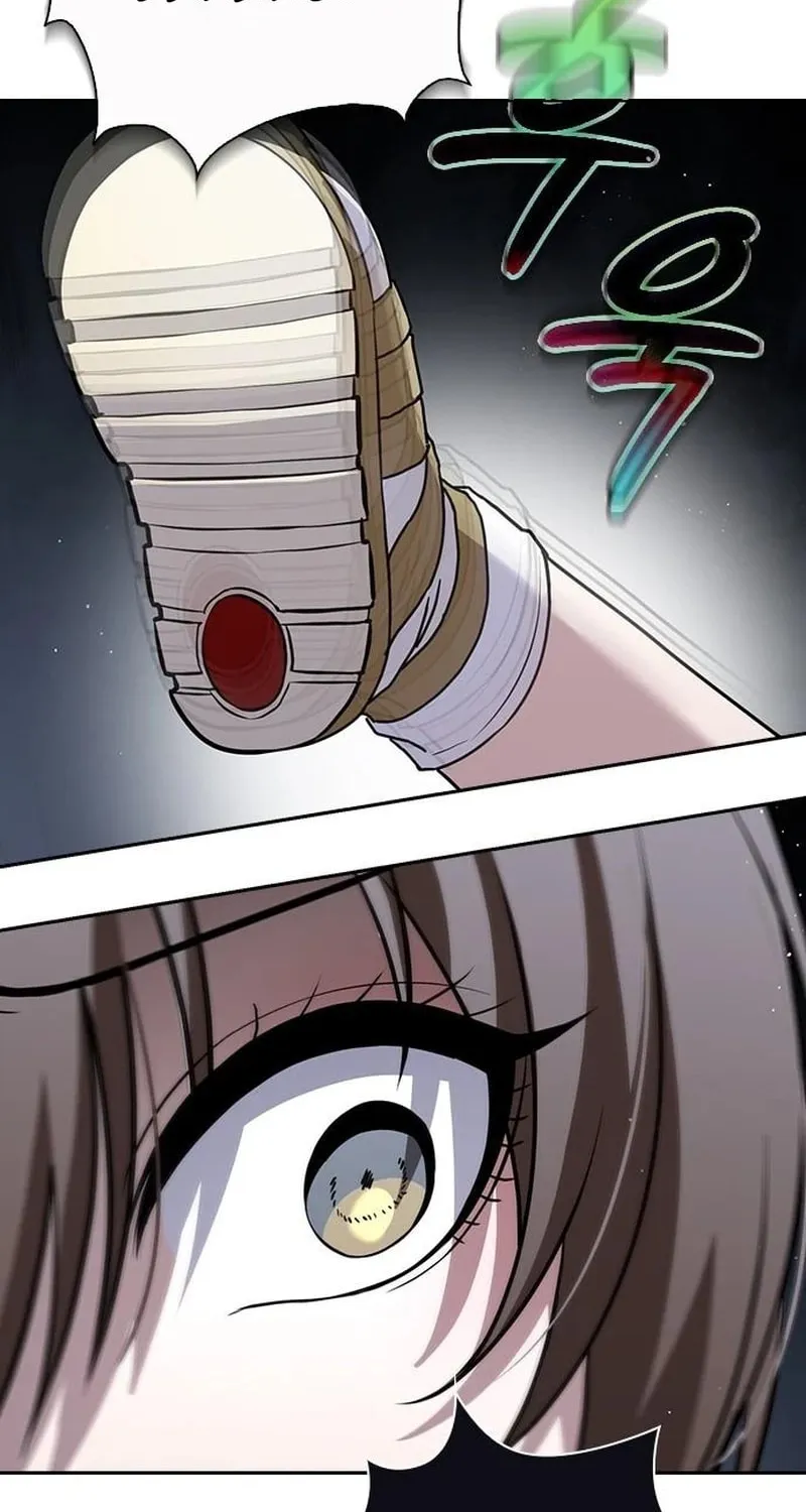 Read The Maid chapter 16 image 92 on Lezhin