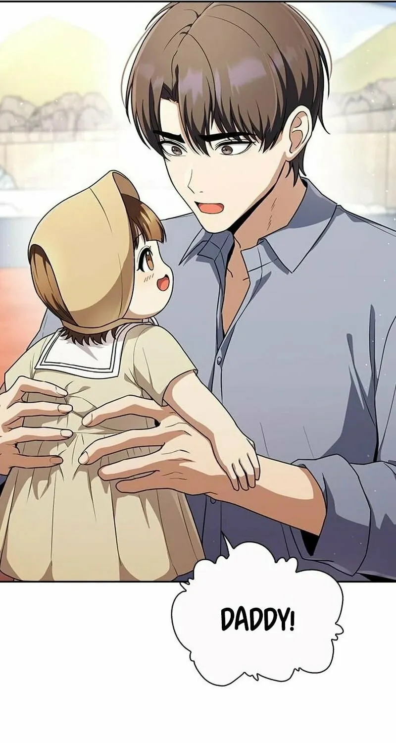 Read The Maid chapter 16 image 96 on Lezhin