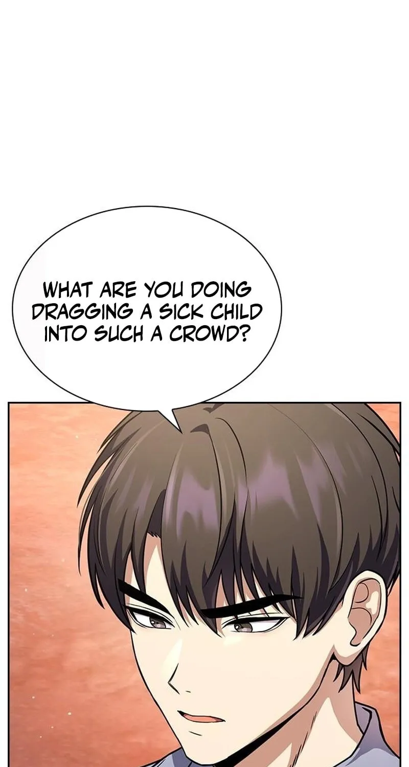 Read The Maid chapter 17 image 10 on Lezhin