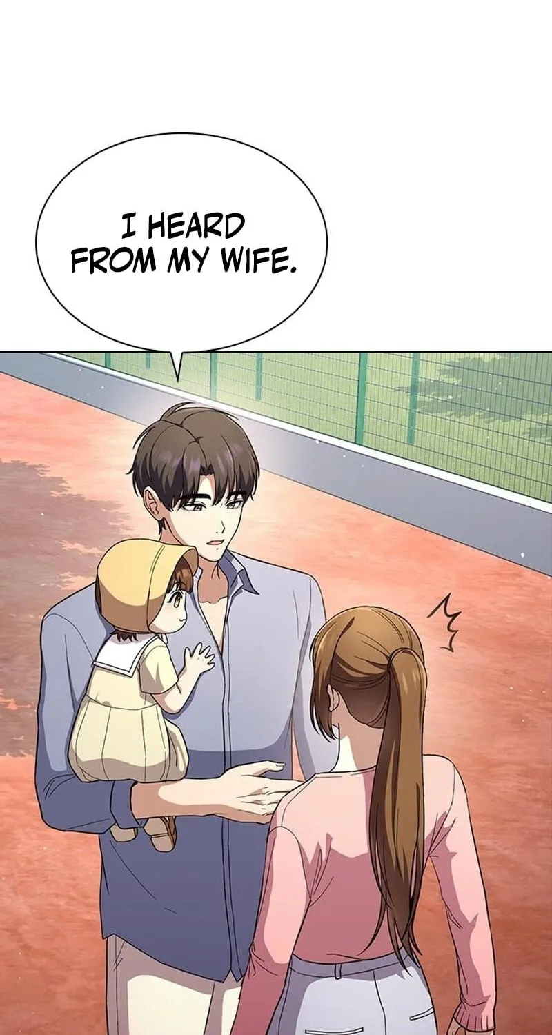 Read The Maid chapter 17 image 13 on Lezhin