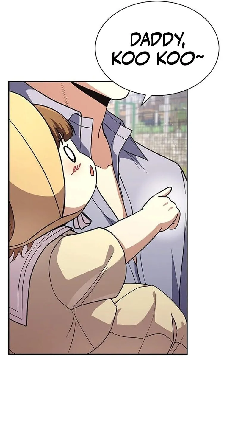 Read The Maid chapter 17 image 19 on Lezhin