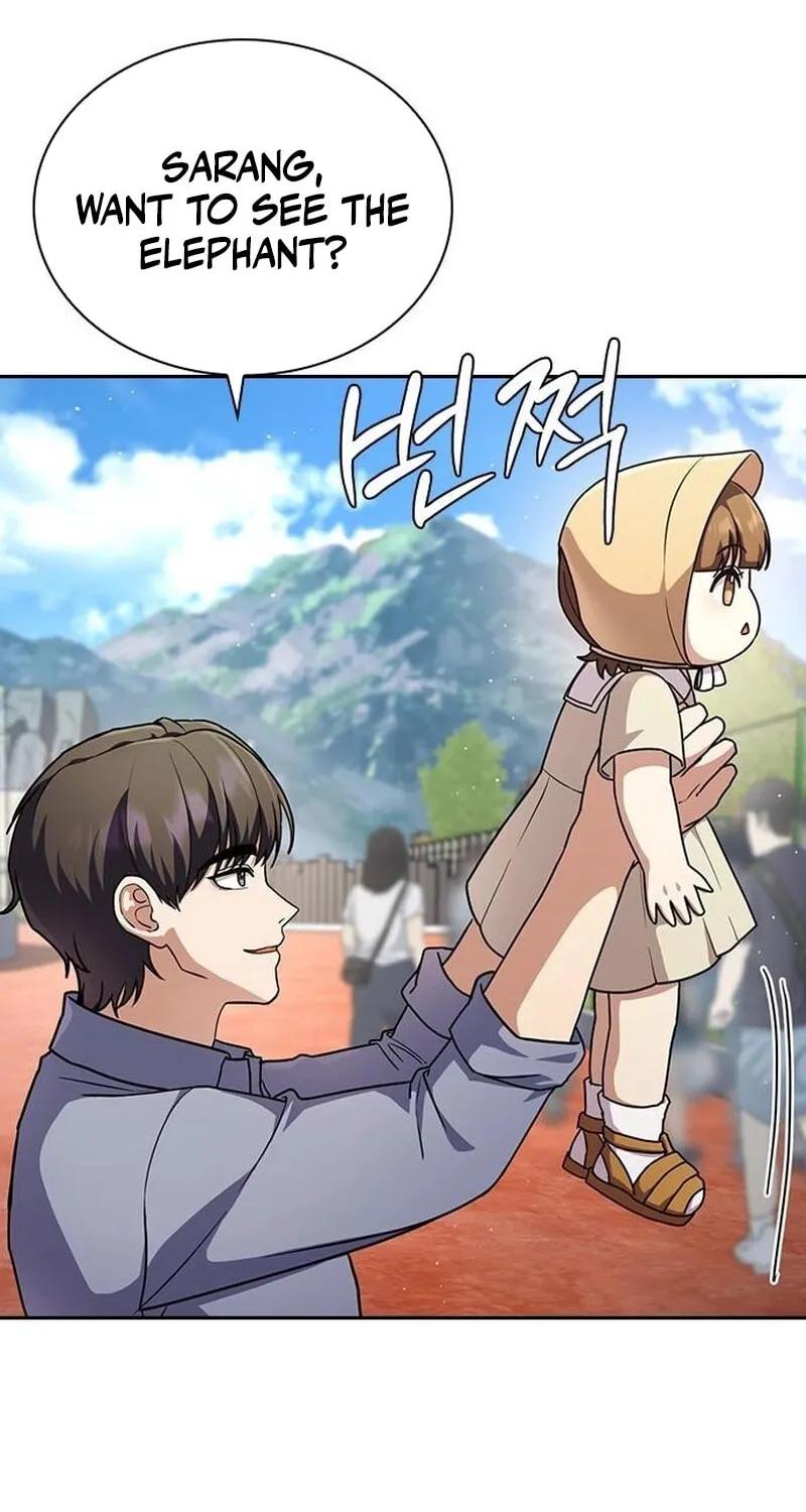 Read The Maid chapter 17 image 20 on Lezhin