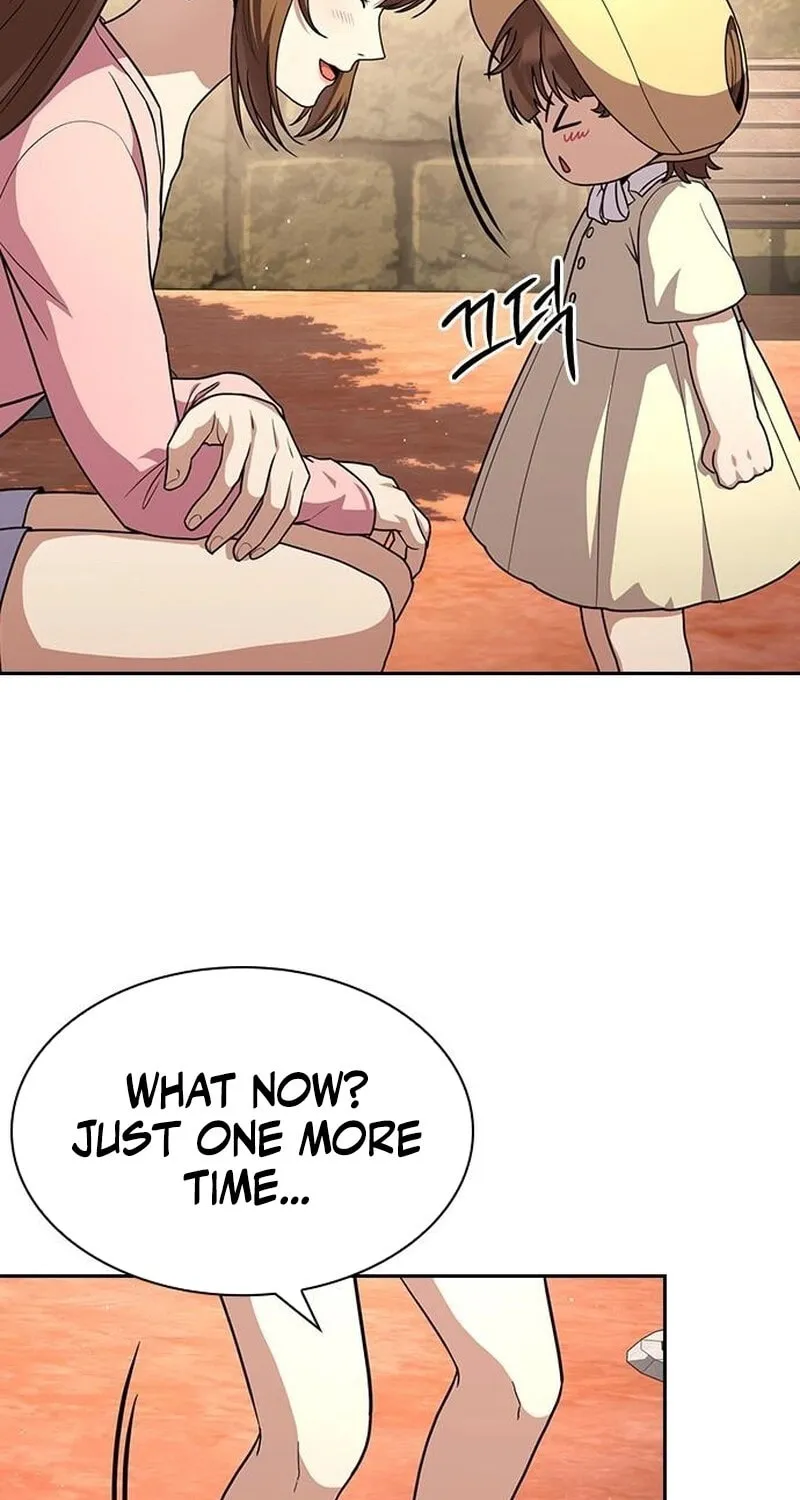 Read The Maid chapter 17 image 34 on Lezhin