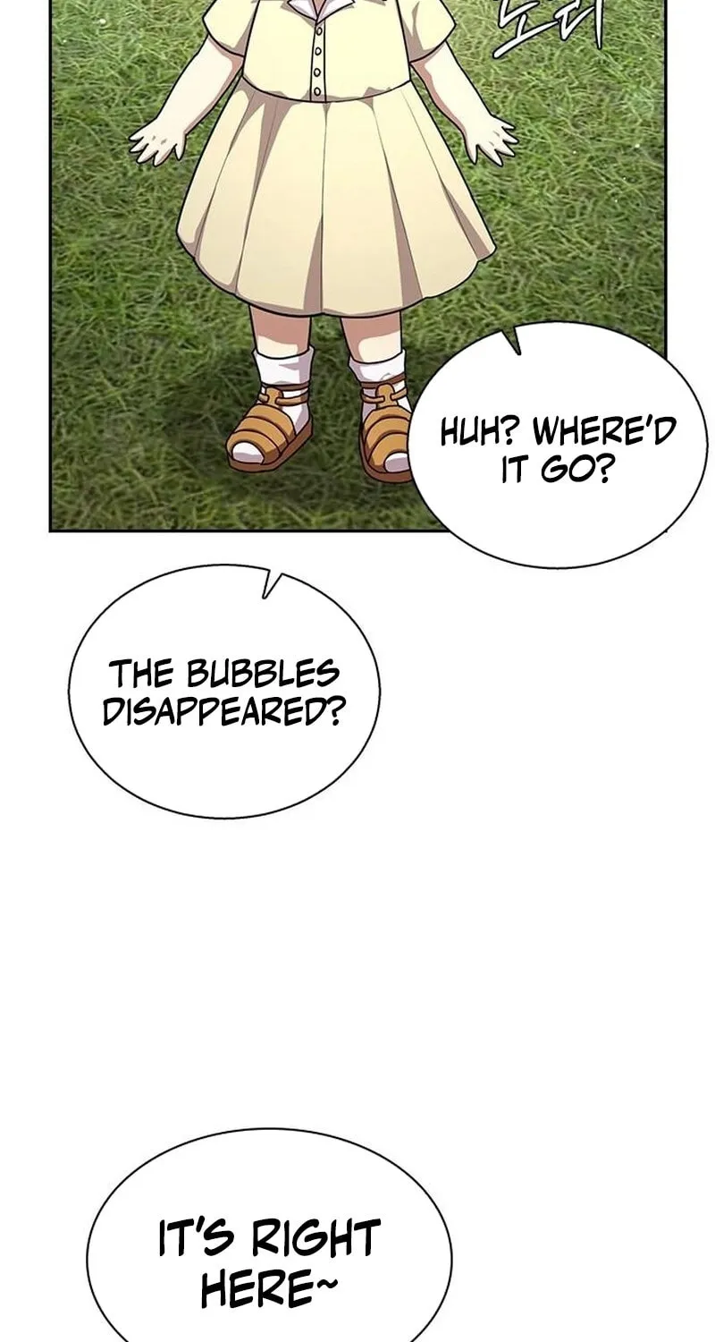 Read The Maid chapter 17 image 42 on Lezhin