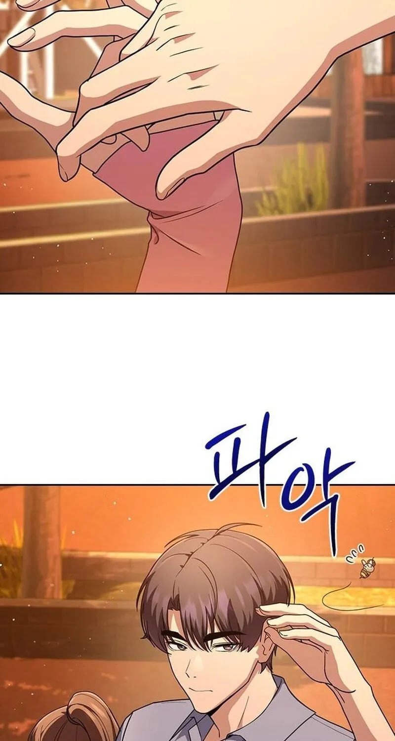 Read The Maid chapter 17 image 68 on Lezhin
