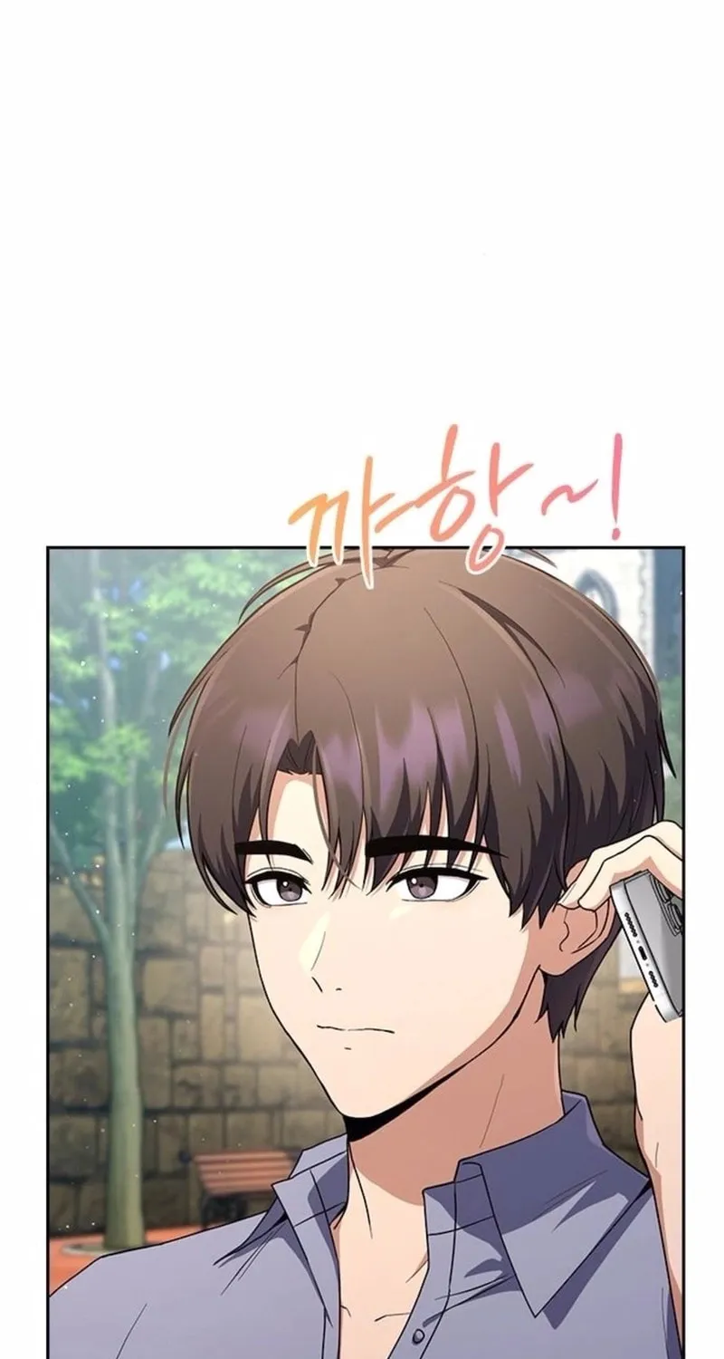 Read The Maid chapter 18 image 2 on Lezhin