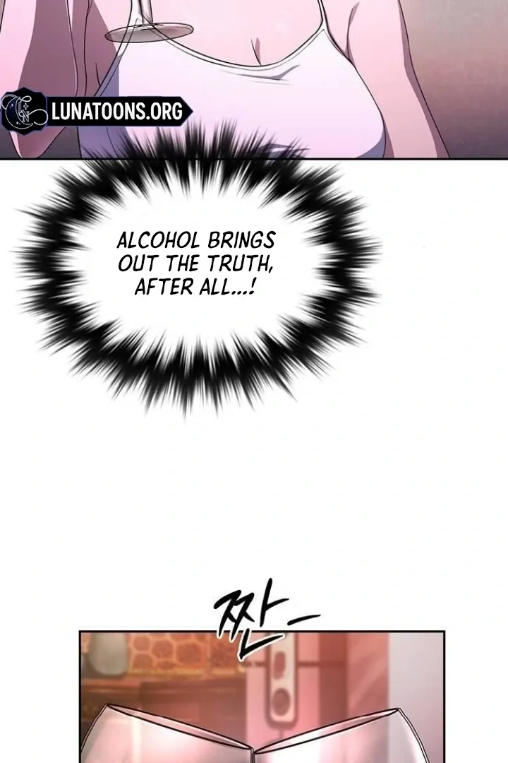 Read The Maid chapter 19 image 101 on Lezhin