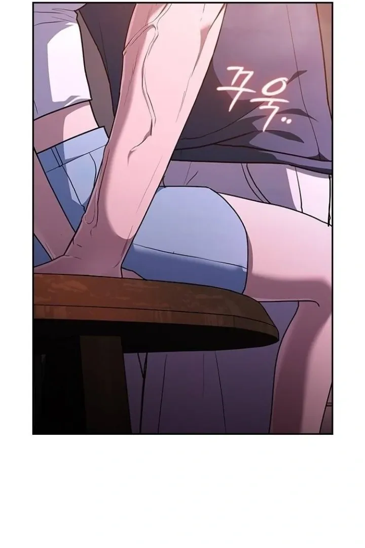 Read The Maid chapter 19 image 137 on Lezhin