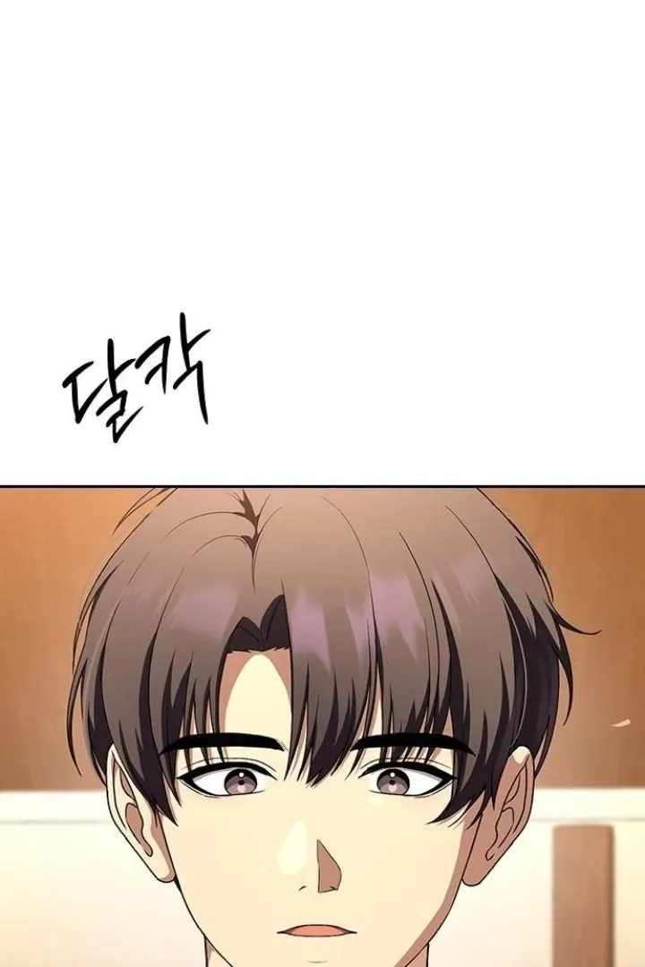 Read The Maid chapter 19 image 2 on Lezhin