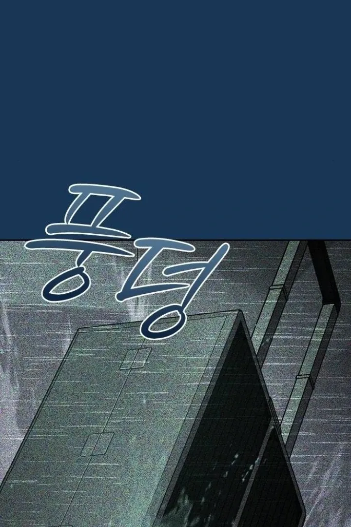 Read The Maid chapter 19 image 41 on Lezhin