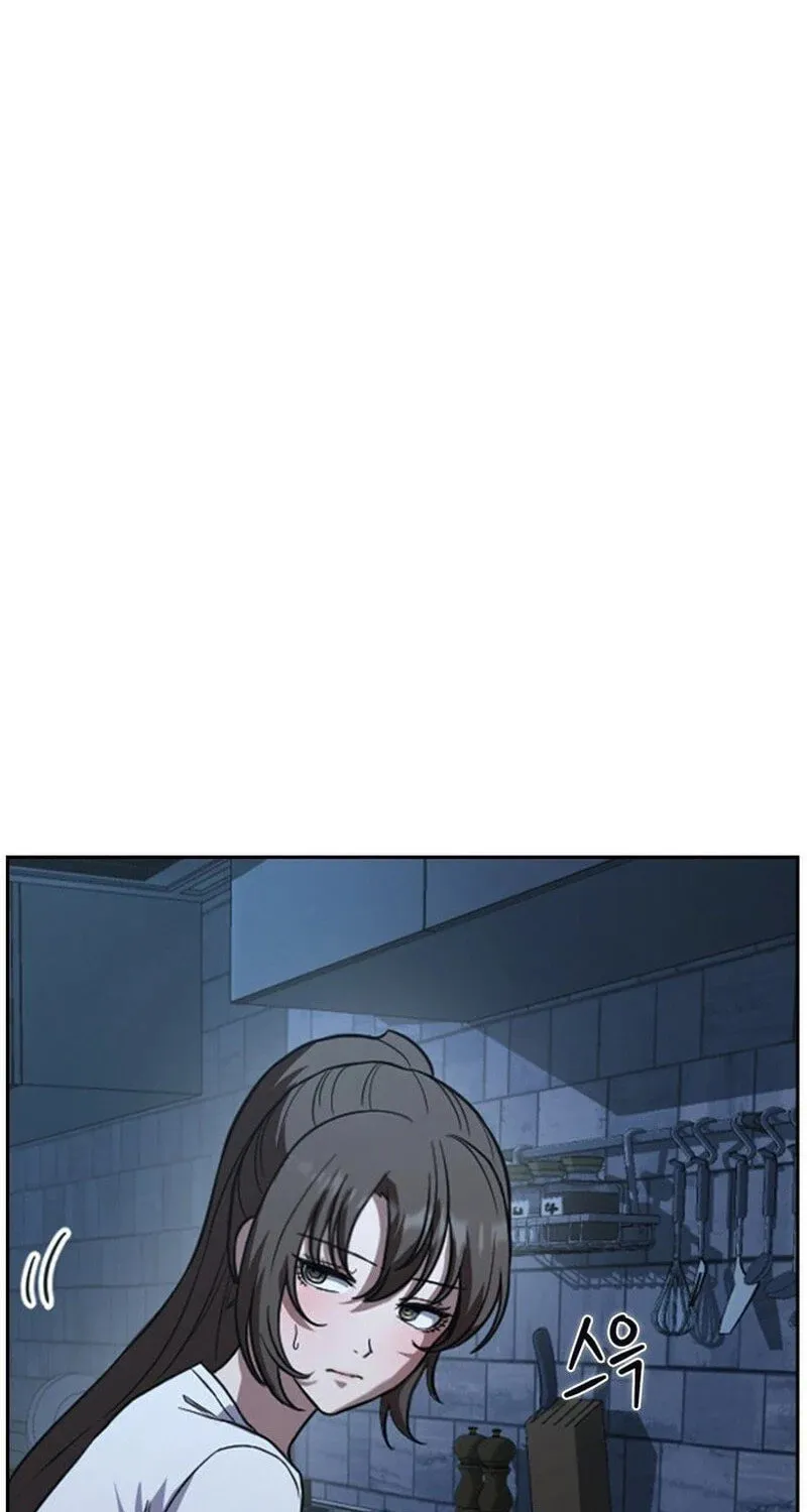 Read The Maid chapter 2 image 115 on Lezhin