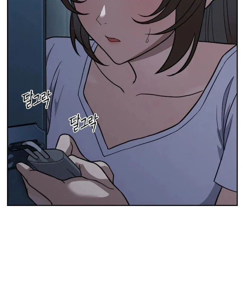 Read The Maid chapter 2 image 117 on Lezhin