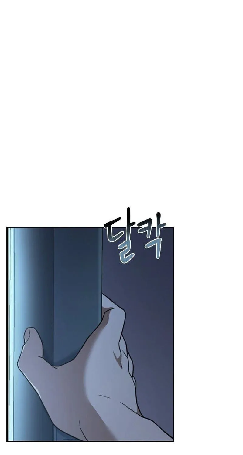 Read The Maid chapter 2 image 118 on Lezhin