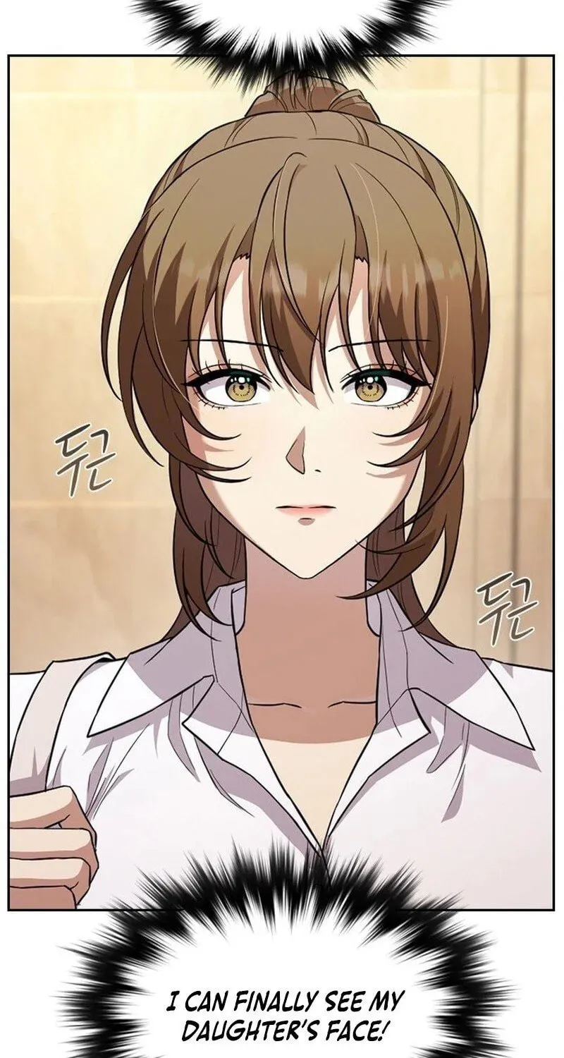 Read The Maid chapter 2 image 20 on Lezhin