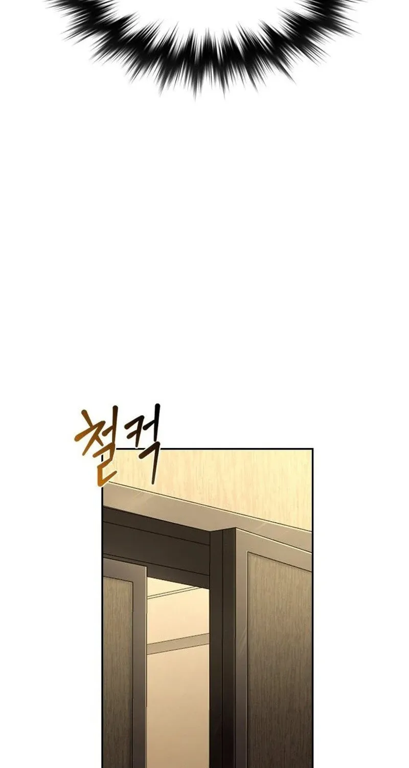 Read The Maid chapter 2 image 21 on Lezhin