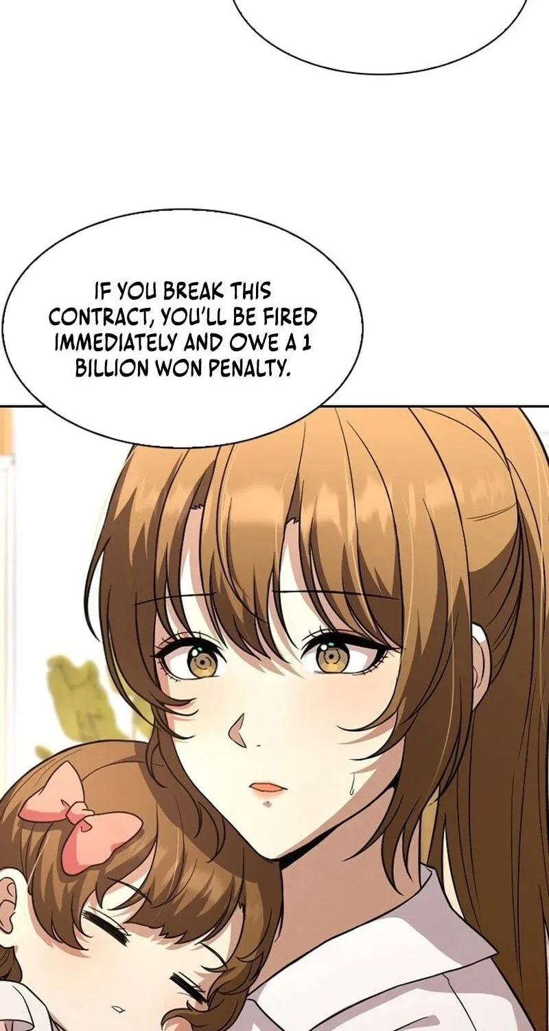 Read The Maid chapter 2 image 45 on Lezhin