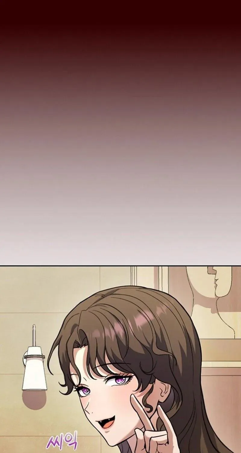 Read The Maid chapter 2 image 75 on Lezhin