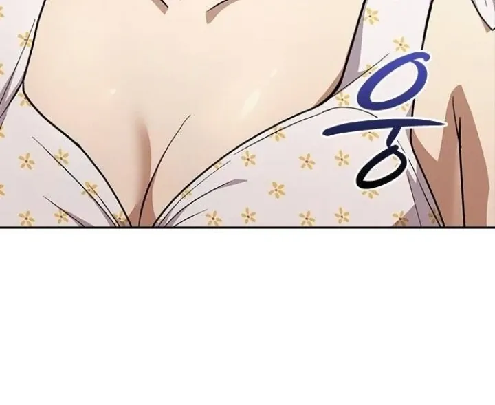 Read The Maid chapter 20 image 122 on Lezhin