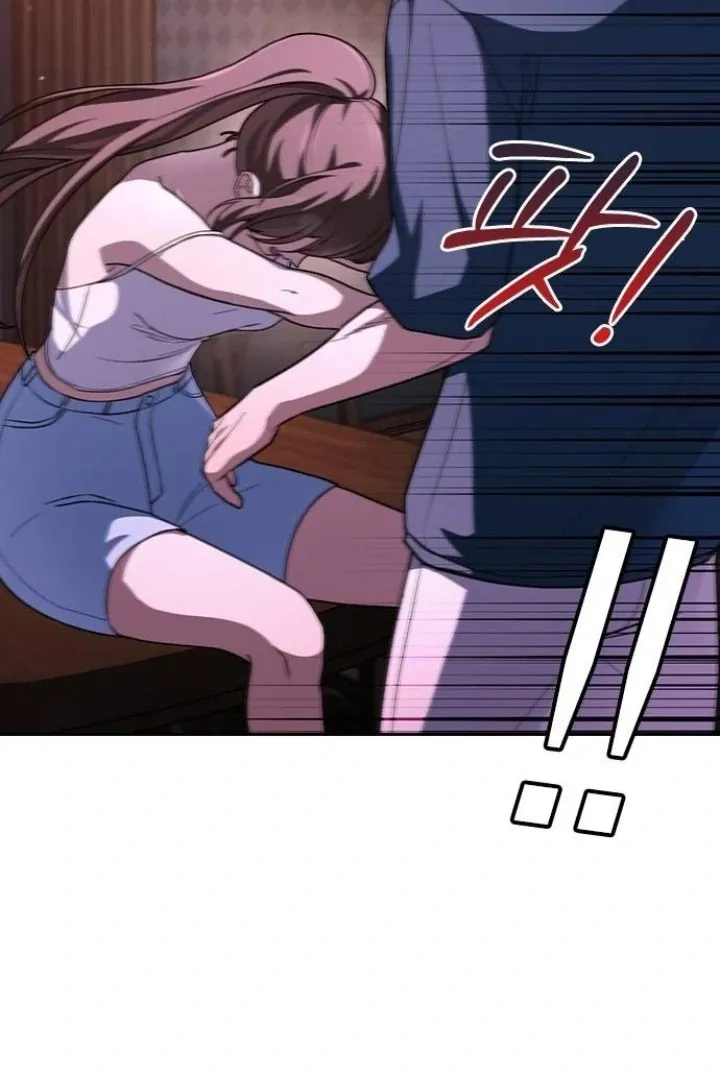 Read The Maid chapter 20 image 14 on Lezhin