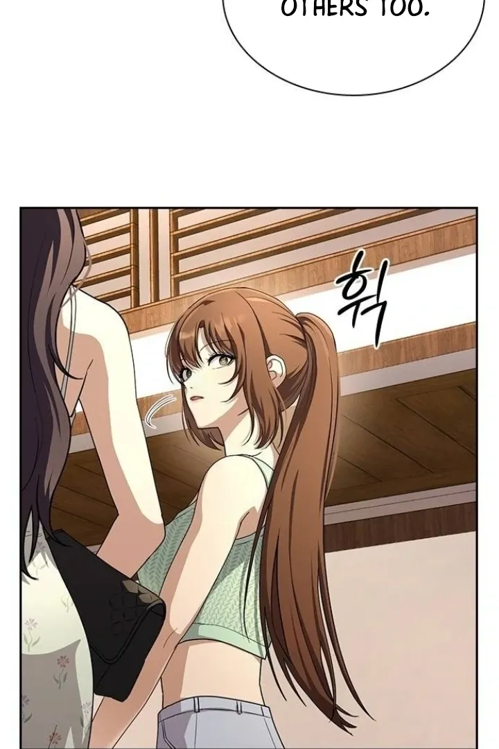 Read The Maid chapter 20 image 50 on Lezhin