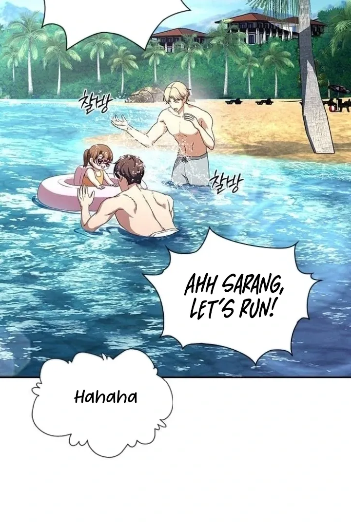 Read The Maid chapter 20 image 71 on Lezhin