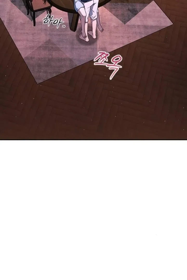 Read The Maid chapter 20 image 8 on Lezhin