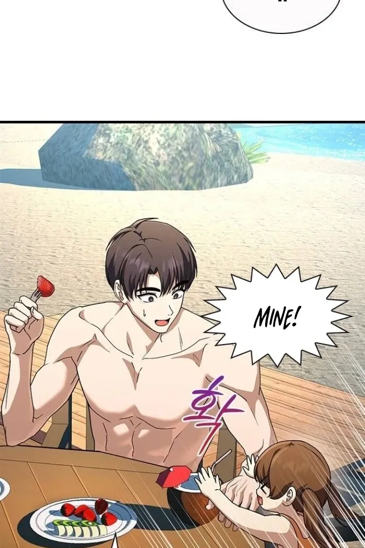 Read The Maid chapter 20 image 81 on Lezhin