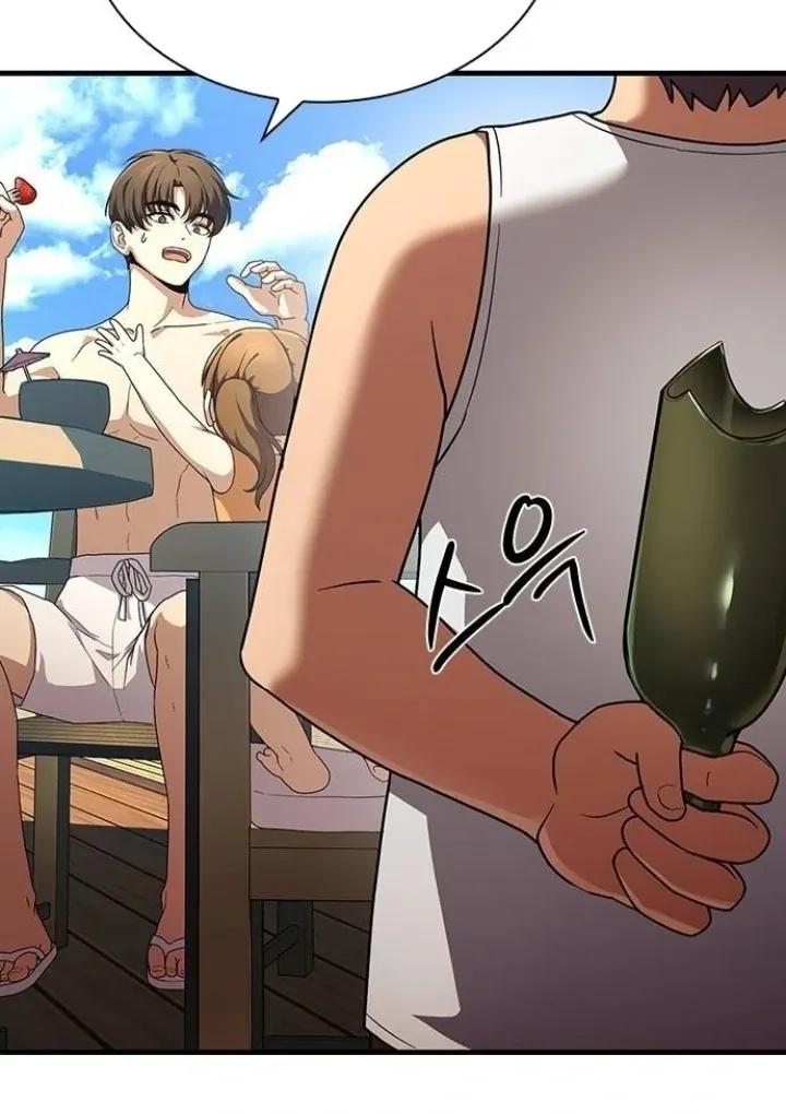 Read The Maid chapter 20 image 83 on Lezhin